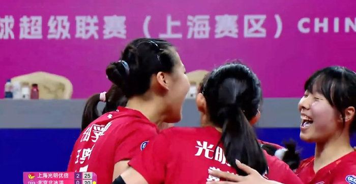 开云体育-惊喜：上海女排全替补打疯了！蔡斌四强赛真该多练新人|主力|北京|赵喆熙|黄悦鑫|杨舒茗_新浪体育_新浪新闻